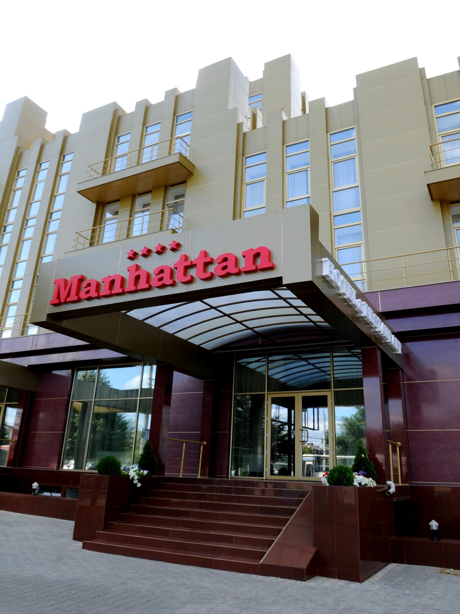 曼哈顿酒店＆餐厅 基希讷乌 外观 照片